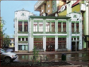 Театр Самарская площадь